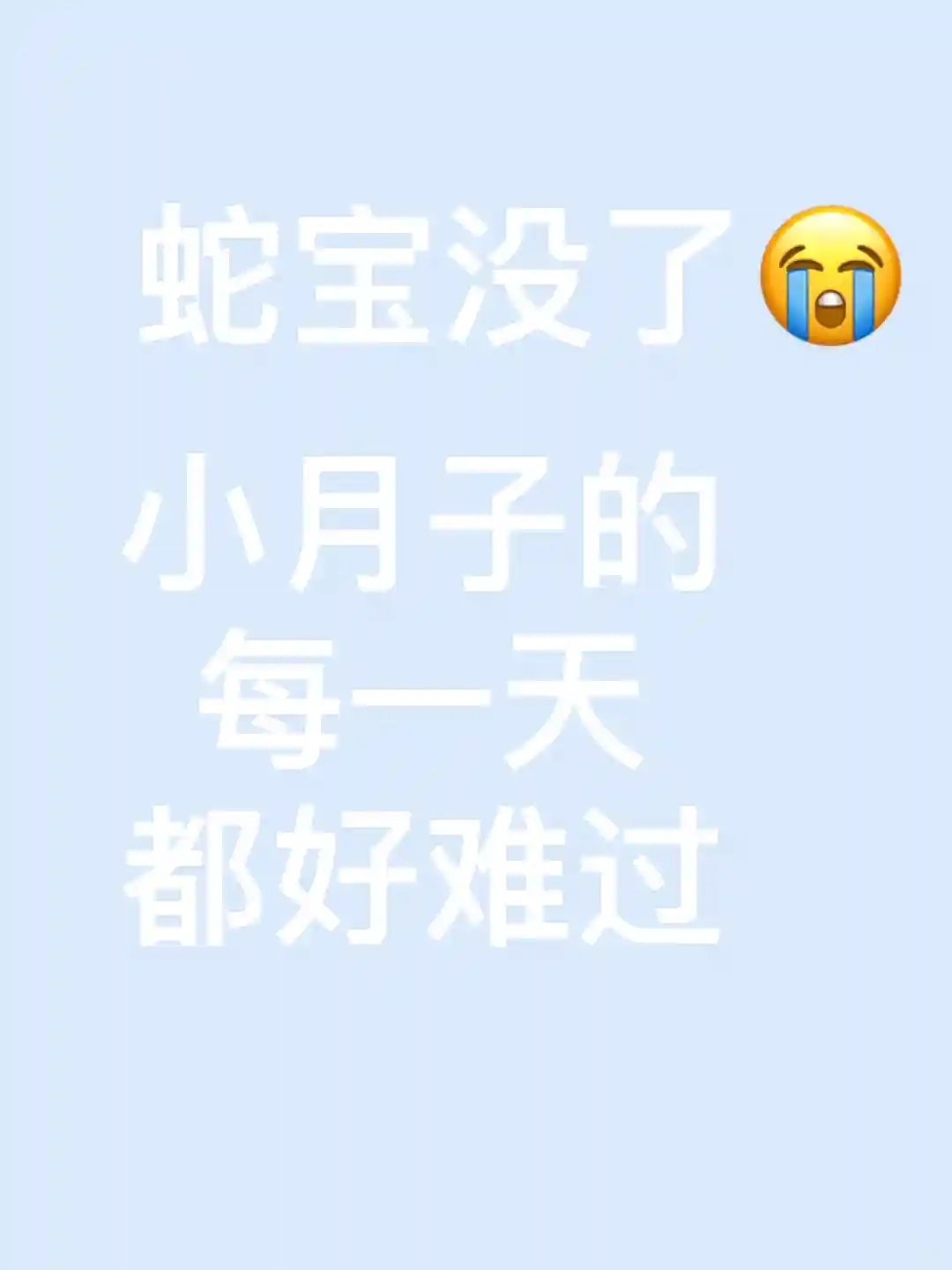 高龄孕育遇胎停，痛苦与期待交织：辅助生殖助您圆梦