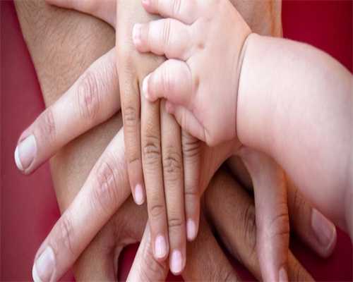 2026广州供卵试管代生助孕套餐，男女宝宝皆可，助您好孕