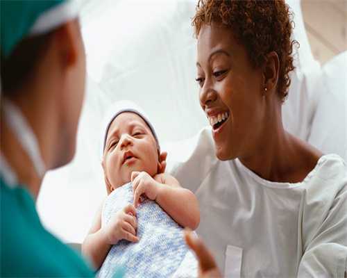 新疆代生成功率高医院排行榜及助孕攻略